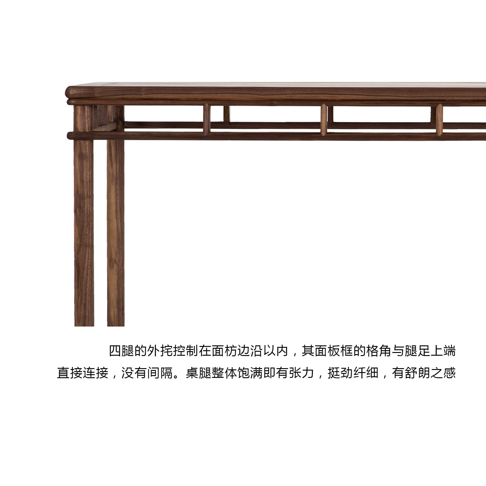宋式美学泡茶台老榆木茶桌胡桃色茶桌干泡台实木泡茶桌全实木