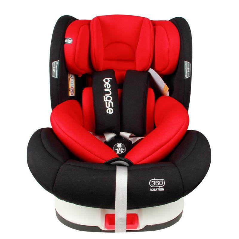 宝宝儿童汽车安全座椅可坐躺婴儿车载可坐躺小月龄通用0-4-7-12岁,汽车用品/电子/清洗/改装,汽车儿童安全座椅,淘宝优惠券,粉丝福利购,淘宝优惠卷
