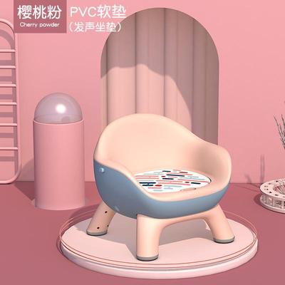 儿童凳子小板凳矮椅子宝宝吃饭餐椅婴儿叫叫椅带靠背沙发座椅家用