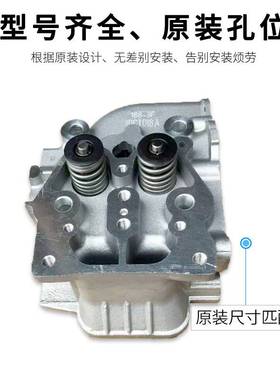 柴油微耕机配件缸头总成气缸盖耐高温持久使用170173F178F186188F