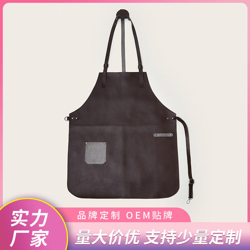 家用厨房皮料围裙防水防油成人厨师酒店劳保棕色皮罩衣挂脖围布