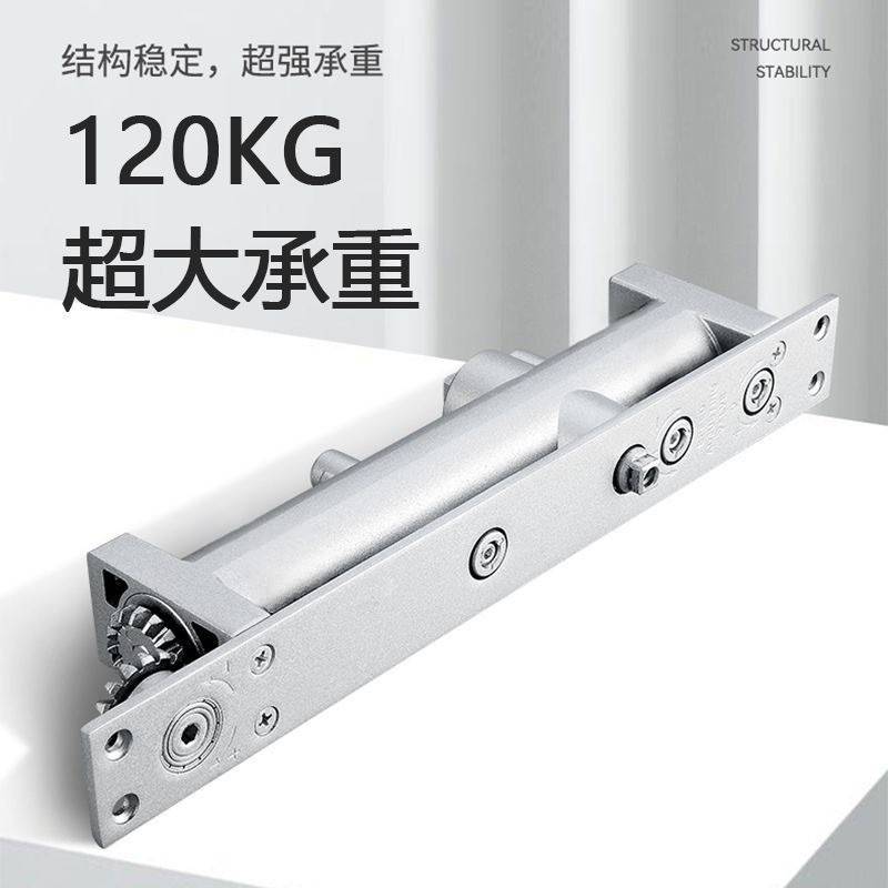 凸轮暗藏闭门器酒店隐形门缓冲关门器承重120KG隐藏式齿轮闭门器