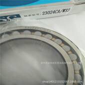 22222 CSC常熟22219CA 22224调心滚子轴承 22218 22220 W33 22217