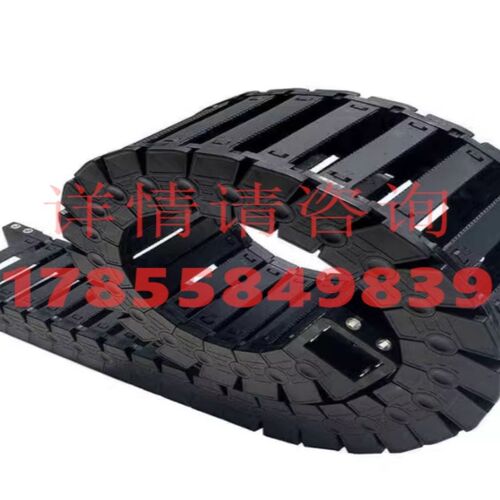 上拖链-内高35全封闭式两侧打开型 TFR35-C75 TFR35-C100 /125隆
