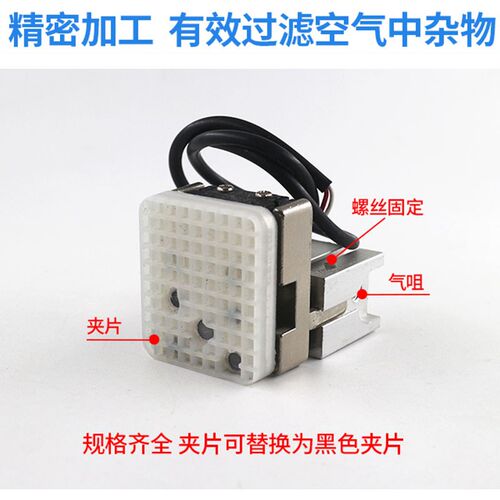 注塑机机械手抱具气缸1205PT/1210/1218WD带磁性小型气动平行夹片