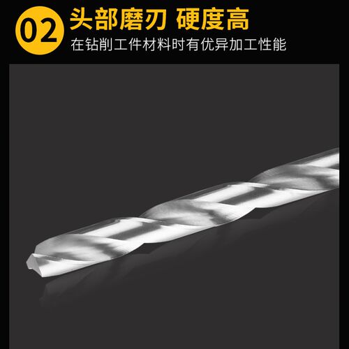 高速钢加长200mm直柄麻花钻头2.0 3 4.2 5 深孔加工金属木工钻孔