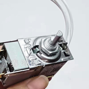 适用海尔冰箱温控器0064000752冰箱温度控制器WDF33U-922冰箱配件