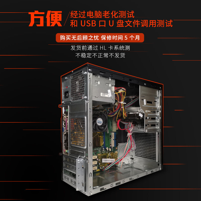 HL编程系统卡专用电脑主机插卡即用 线切割配件线切割主机 包邮