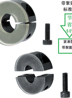 带聚氨酯固定环缓冲SCD/PSCD/SCSPD/SSCD/PSCSPD12 16 20 25 30