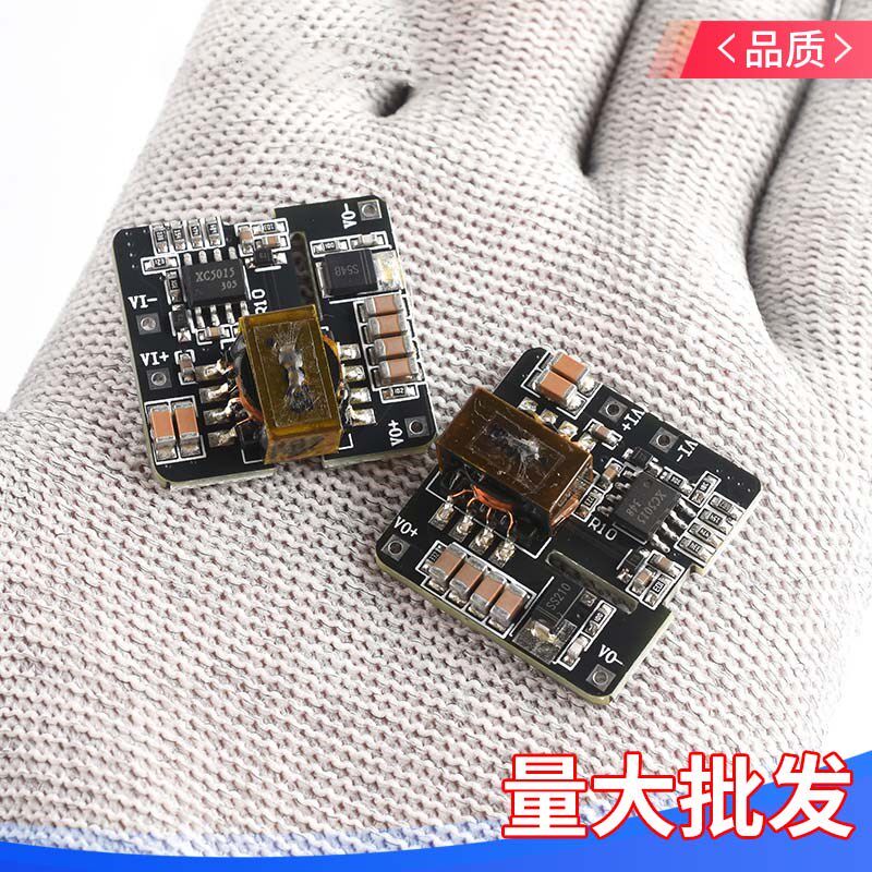 XC5015隔离DC-DC电源模组宽压输入5V12V输出10W兼容引脚稳压板