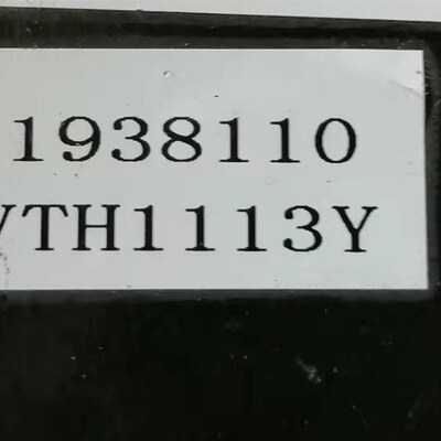 适用海信容声冰箱VTH1113Y压缩机驱动变频板BCD-589WD11HP1938110