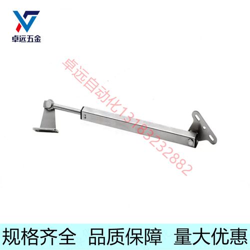 HFX34-H170/238/269自动锁定型可调撑杆拉伸门顶杆支撑架HFX21-10
