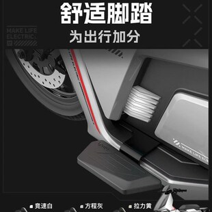 新款小牛F400T电动车前置中箱储物箱F4加大无缝隙原厂F400T中置箱