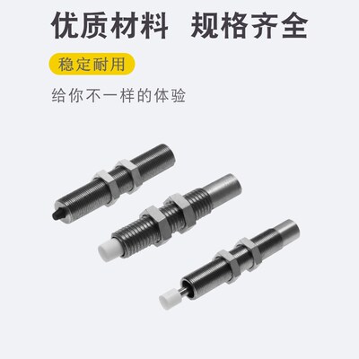 DYSW10油压C缓冲器YSR8/5/4/10/12/YSRW16/20/25/32/DYSC8-8Y1F-D