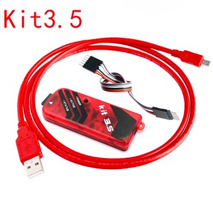 PIC KIT2/3/3.5编程器/仿真器/下载器/烧写器 kit3.5+ PICKIT