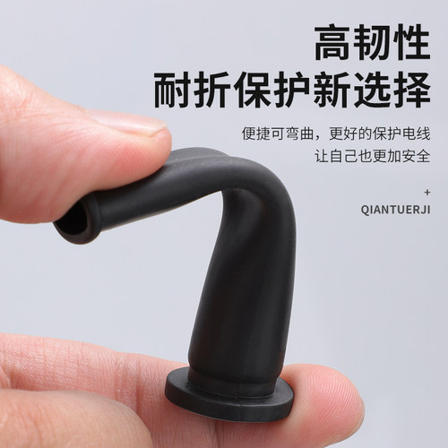 角磨机电锤手电钻电源线皮套牛筋保护套胶套电动工具电源线保护套