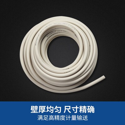 蠕动泵管Master Flex A60F食品管科尔帕默进口管耐高温耐磨06402