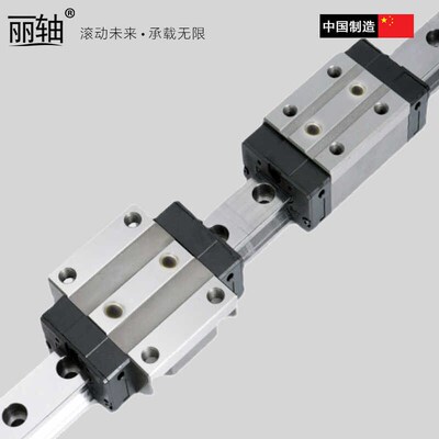 重载直线导轨滑块RG系列滚柱型线性滑轨RGH RGW30 35 45 55 65CAH