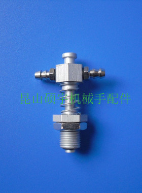 吸盘座机械手 金具 机械手吸盘座,小头铝制金具M10-L41