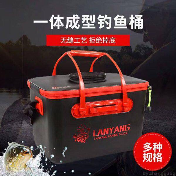 活鱼桶一体成型硬壳钓鱼桶装鱼桶加厚eva鱼桶多功能饵料箱鱼护桶