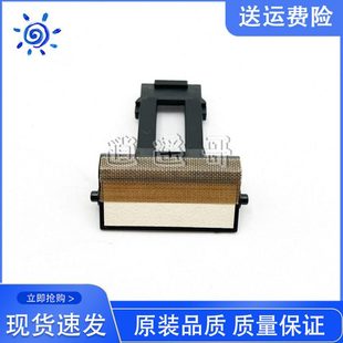 238 分页垫 181 219 239 199 161 188 248纸盒分页器 震旦 208