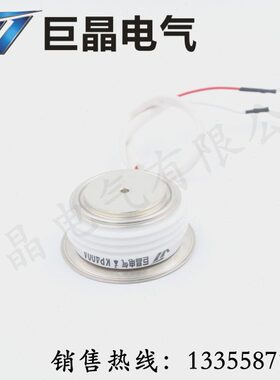 巨晶电气 KP400A1600V 凸型 可控硅 KP400A 晶闸管 KP400-16