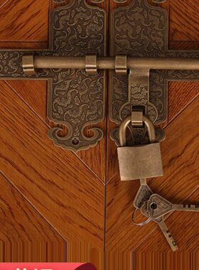 中式仿古全铜大门插销老式木门门锁农家院门锁扣庭院花园门铜门栓