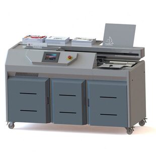 机标书文件60mm 无线胶装 震旦AMG8 A3幅面7英寸全触屏全自动柜式