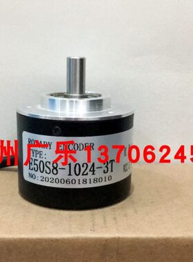 编码器 E50S8-800-3-T-24  E50S8-1024-3T-24V  8.5000.B157.1024