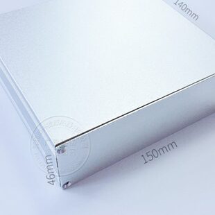 汽车整流器外壳150*46-140mm/铝型材壳体/分体式铝壳/铝壳定制