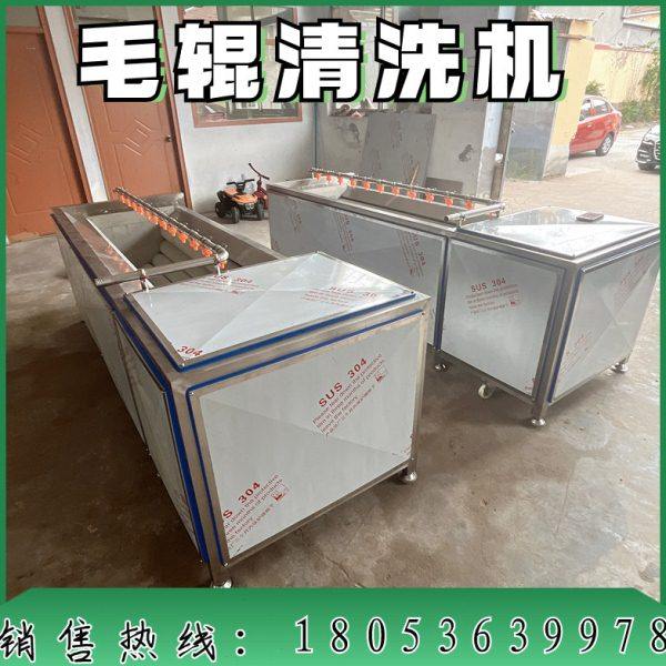 大型毛辊清洗去皮机商用大枣花生洗泥机器生蚝海产品毛刷清洗机,机械设备,消毒灭菌设备,淘宝优惠券,粉丝福利购,淘宝优惠卷