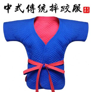 传统式摔跤服中式摔跤训练型红蓝双面穿加厚中国式摔跤跤衣