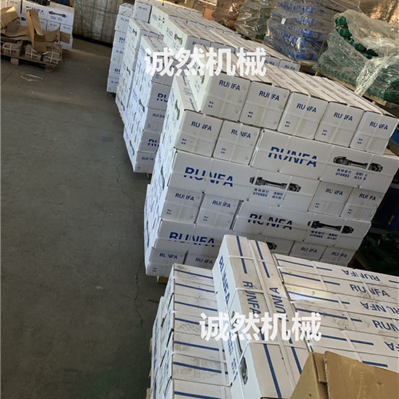 旋耕机传动轴总成精锻加厚116A0大马力拖拉机加粗精锻钢万向节总