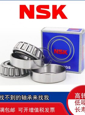 解放CA1090 CA140 CA1091 CA141前轮毂内外轴承32311/YB2 32308