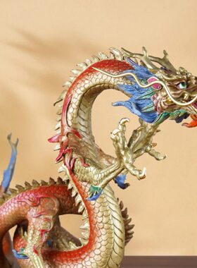 巩福海彩铜龙摆件工艺品彩绘五爪龙家居装饰品摆件开业乔迁礼品