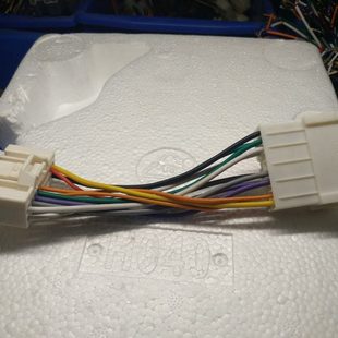 16针音响尾线插头 老款 汽车车载CD机新款 伊兰特赛拉图24针改装