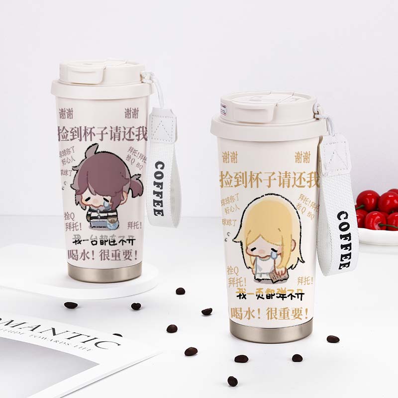 316不锈钢530毫升图案高清易清洗