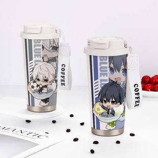 蓝色监狱周边保温杯凪诚士郎洁世一二次元大容量儿童不锈钢水杯子