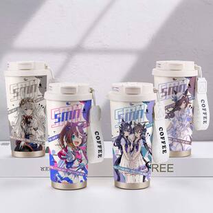 赛马娘周边保温杯小栗帽东海帝王强击米浴大容量儿童不锈钢水杯子