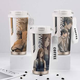 一人之下周边保温杯王也冯宝宝诸葛青二次元大容量儿童不锈钢水杯