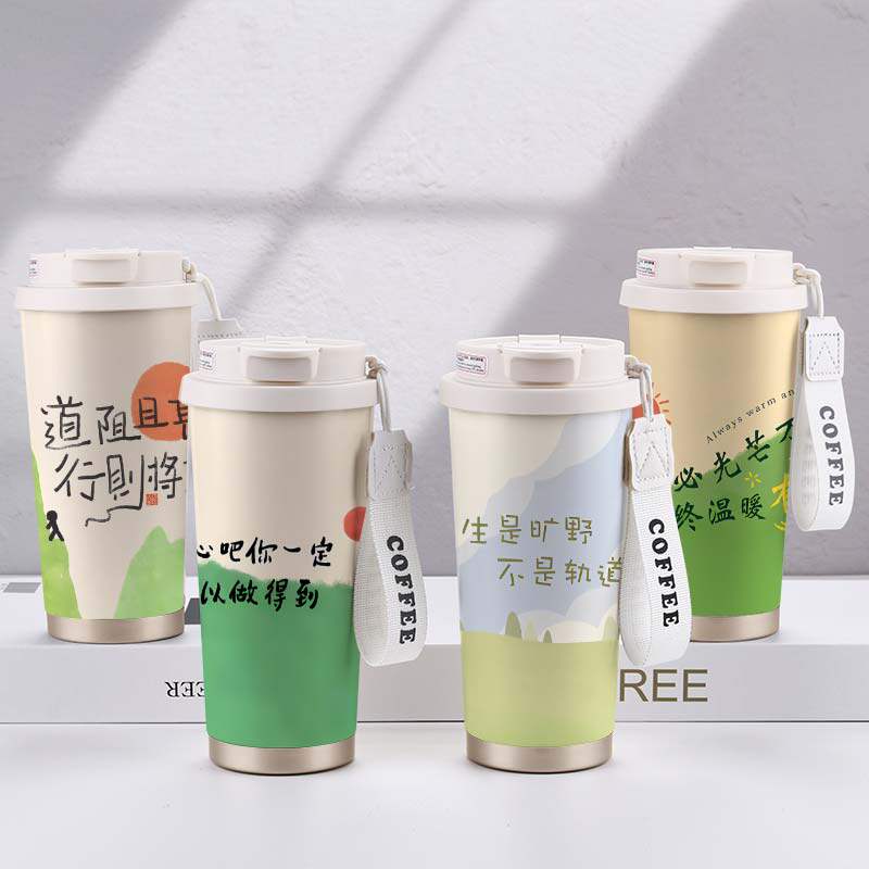 十个勤天种地吧周边保温杯女生高颜值大容量学生儿童不锈钢水杯子 - 实物图