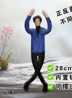 提莫西查拉梅老鼠干甜茶内置铁丝抽象娃娃可任意造型玩偶应援礼物