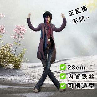 假面骑士甲斗王老鼠干水岛宏天道总司周边抽象玩偶内置骨架铁丝娃