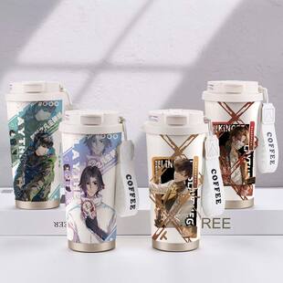 斩神之凡尘神域周边保温杯林七夜王面大容量儿童不锈钢吸管水杯子