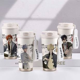 时光代理人周边保温杯vein陆光夏斐程小时女生大容量不锈钢水杯子