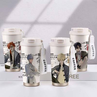 316不锈钢530毫升图案高清易清洗