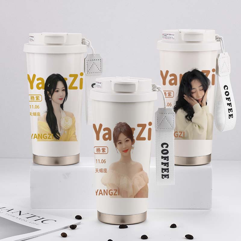 316不锈钢530毫升图案高清易清洗