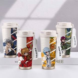 eva新世纪福音战士周边保温杯渚薰明日香绫波丽真希波大容量水杯