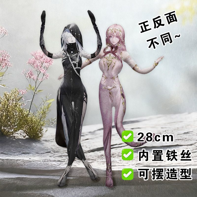 无期迷途茉莉老鼠干NOX周边玩偶内置铁丝骨架可随意摆造型送朋友