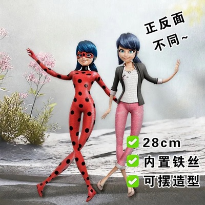 瓢虫雷迪奇迹少女马丽娜抽象老鼠干骨架款娃娃内置骨架任意造型